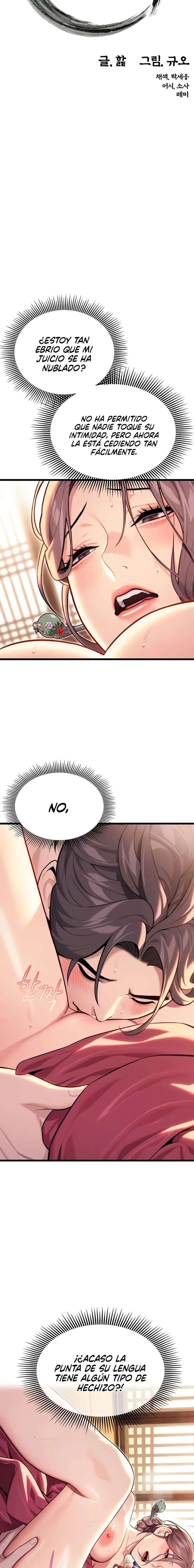 Dios te bendiga Capítulo 27 - Page 4