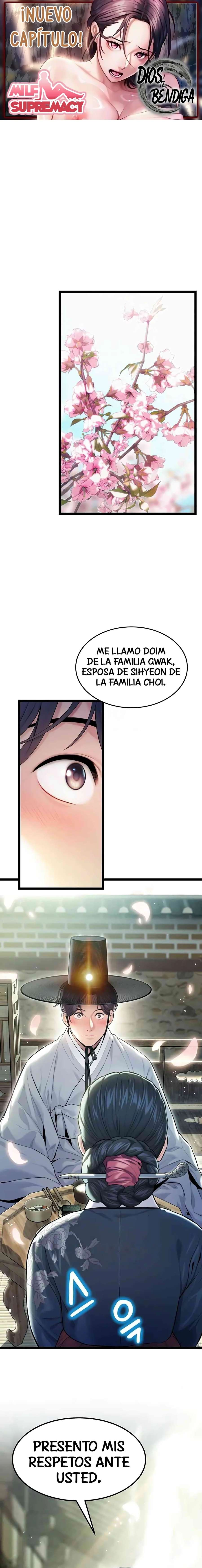 Dios te bendiga Capítulo 3 - Page 1