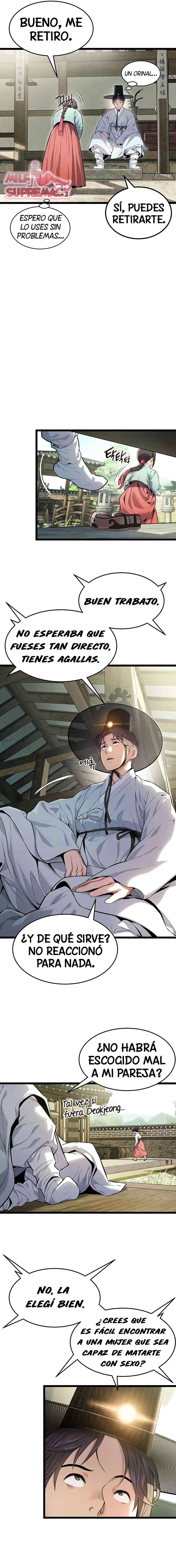 Dios te bendiga Capítulo 3 - Page 13