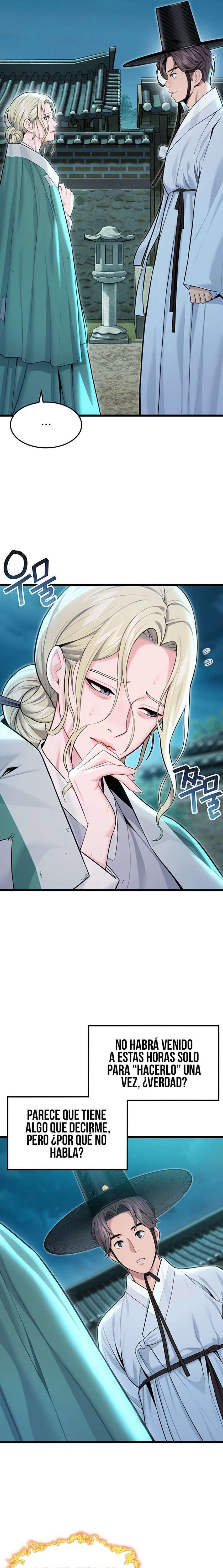 Dios te bendiga Capítulo 41 - Page 5