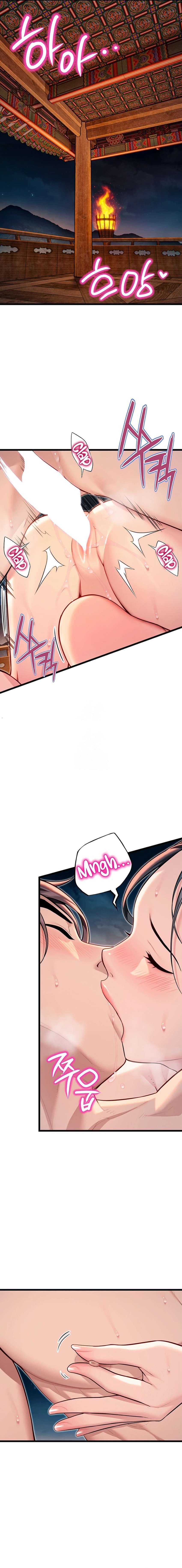 Dios te bendiga Capítulo 45 - Page 17