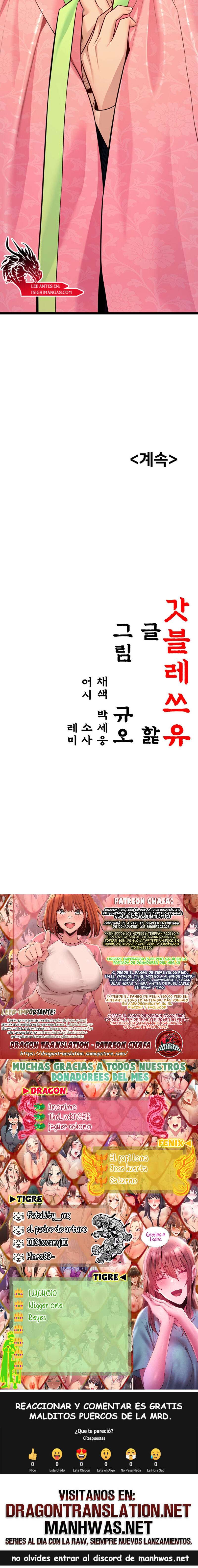 Dios te bendiga Capítulo 47 - Page 16