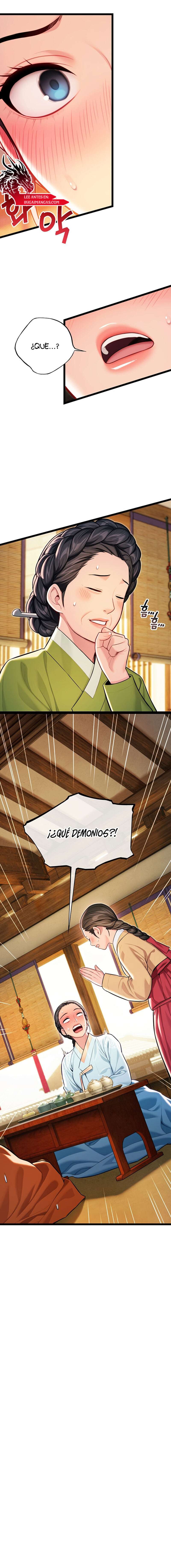 Dios te bendiga Capítulo 47 - Page 7