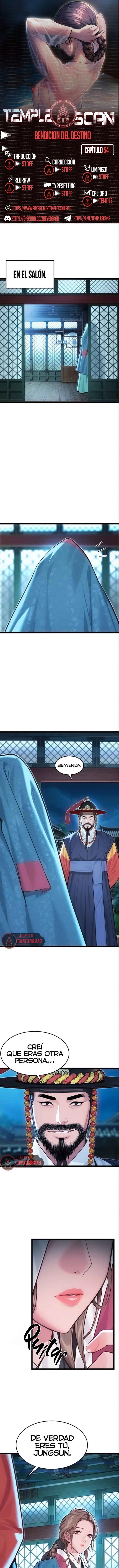 Dios te bendiga Capítulo 54 - Page 1