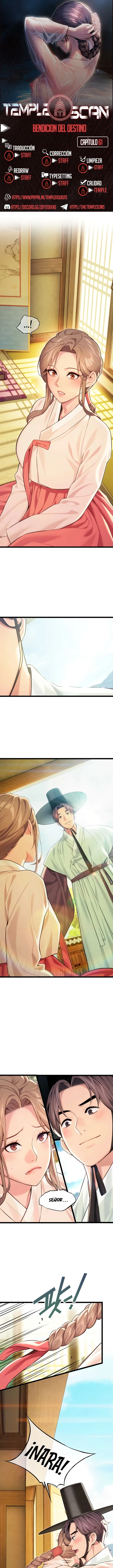 Dios te bendiga Capítulo 61 - Page 1