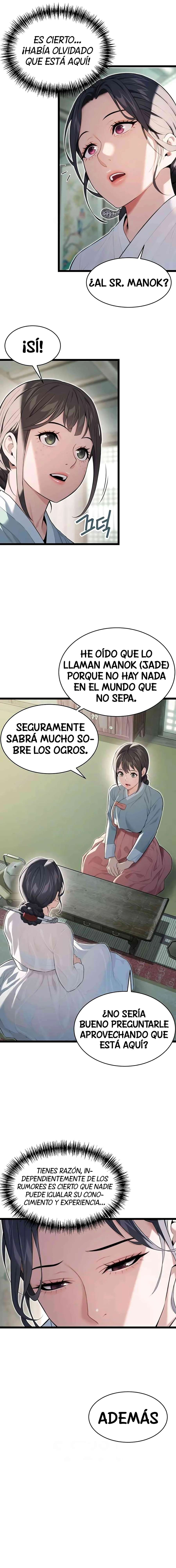 Dios te bendiga Capítulo 7 - Page 16