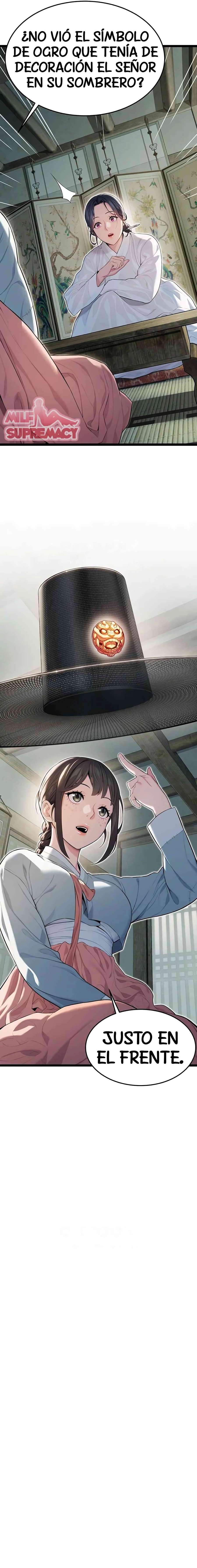 Dios te bendiga Capítulo 7 - Page 17