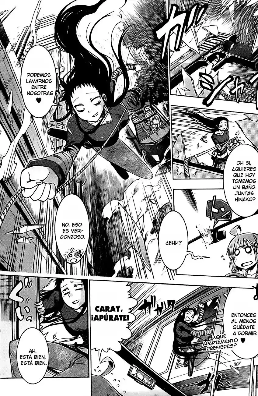 Murcielago Capítulo 0 - Page 15