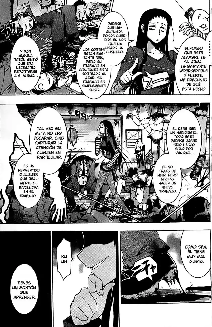 Murcielago Capítulo 0 - Page 17