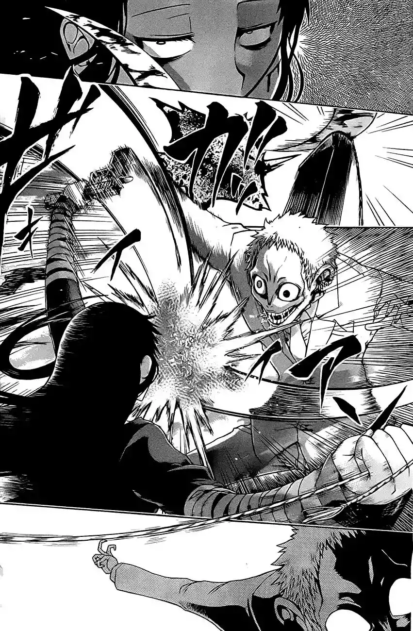 Murcielago Capítulo 0 - Page 24