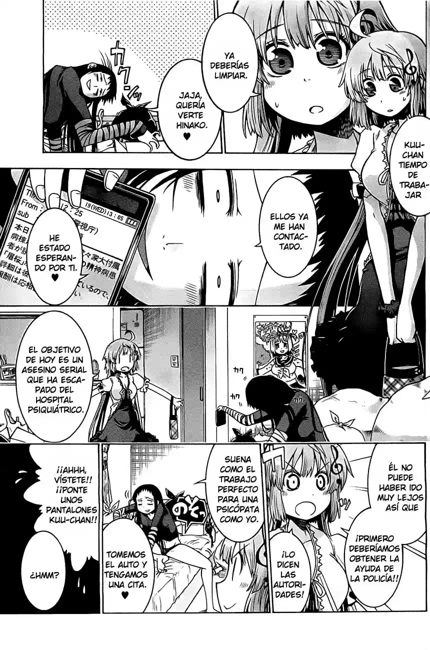 Murcielago Capítulo 0 - Page 7