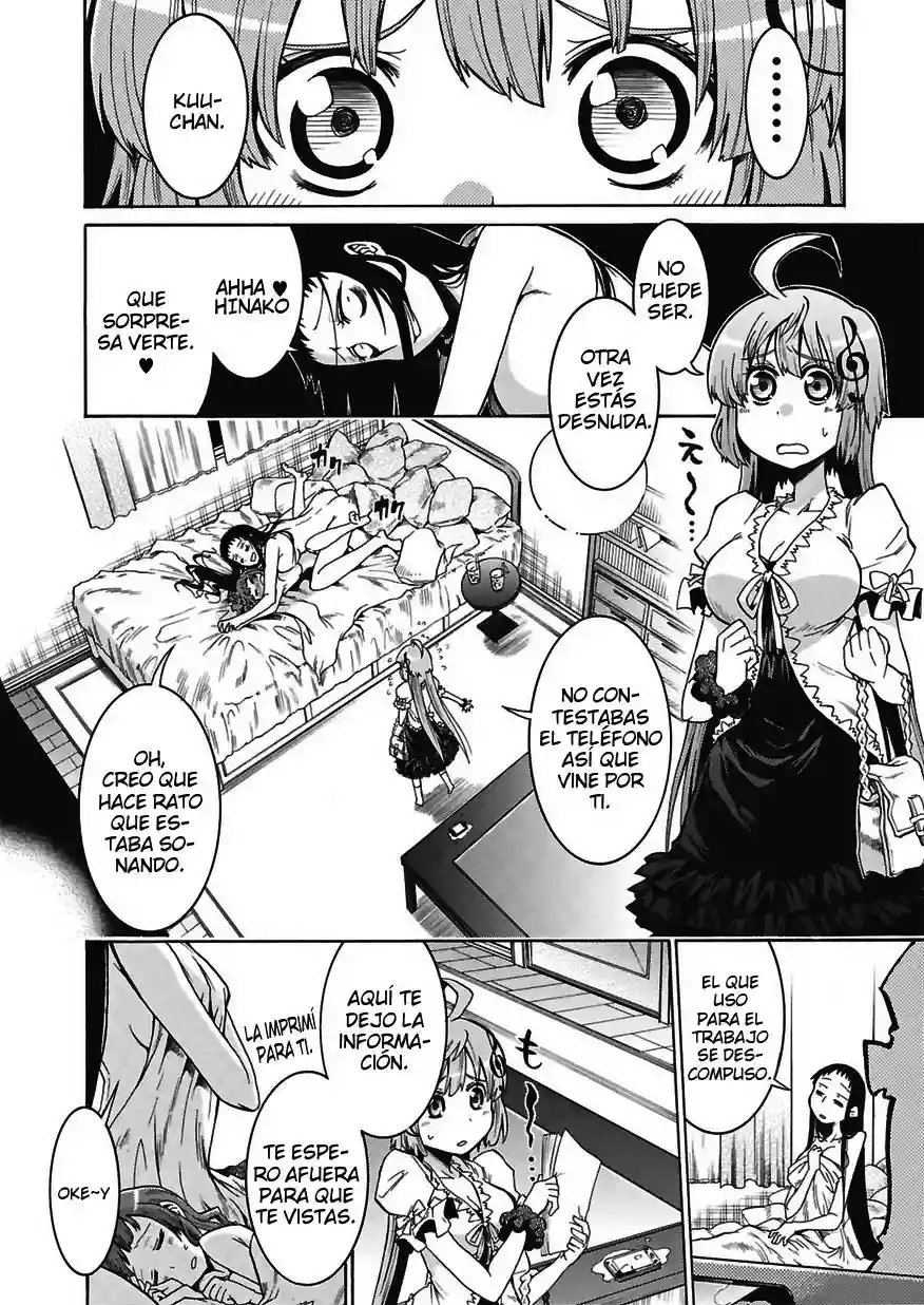 Murcielago Capítulo 1 - Page 10