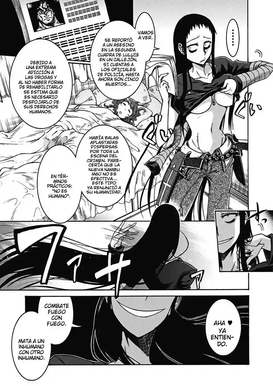 Murcielago Capítulo 1 - Page 11