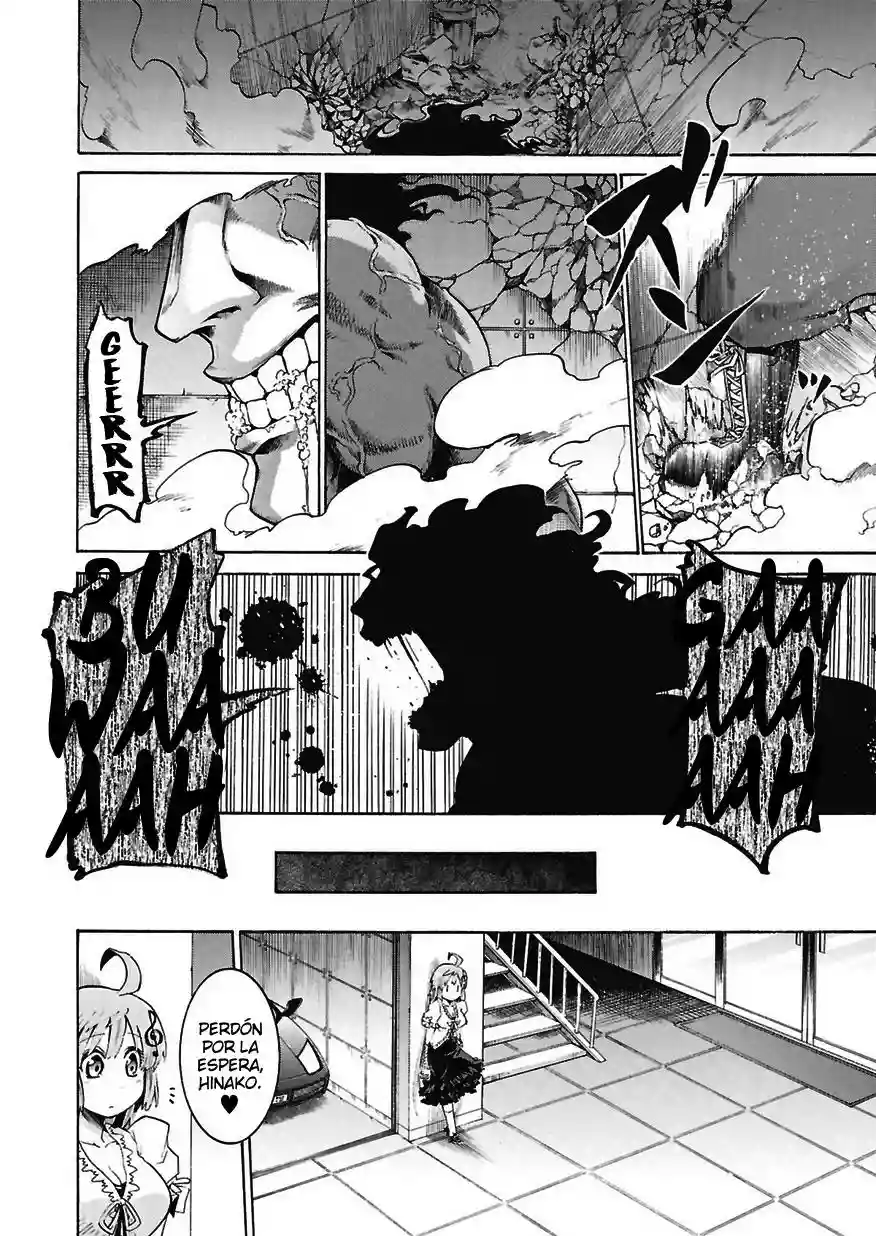 Murcielago Capítulo 1 - Page 12