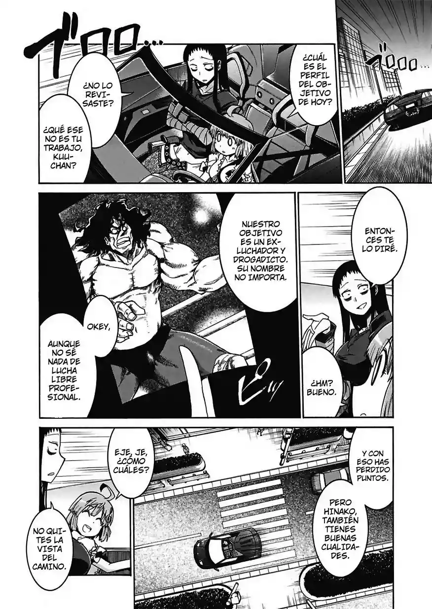 Murcielago Capítulo 1 - Page 14