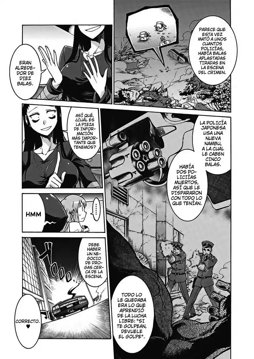 Murcielago Capítulo 1 - Page 17