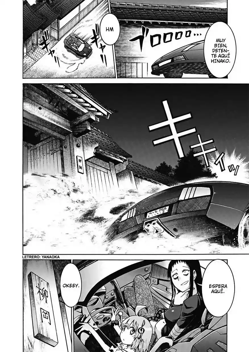 Murcielago Capítulo 1 - Page 18