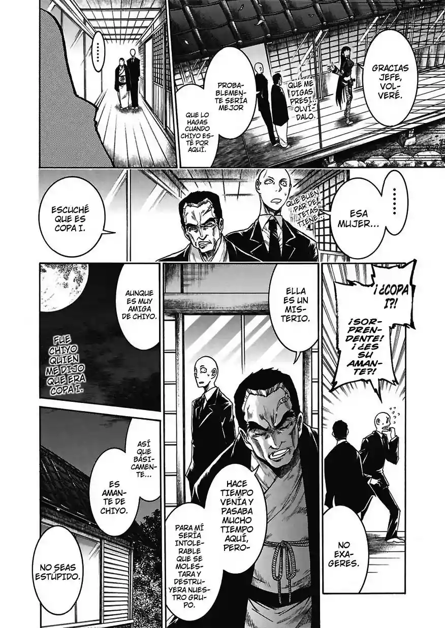 Murcielago Capítulo 1 - Page 20