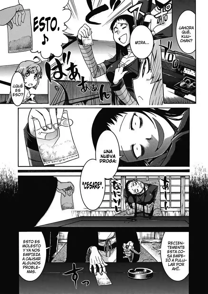 Murcielago Capítulo 1 - Page 21