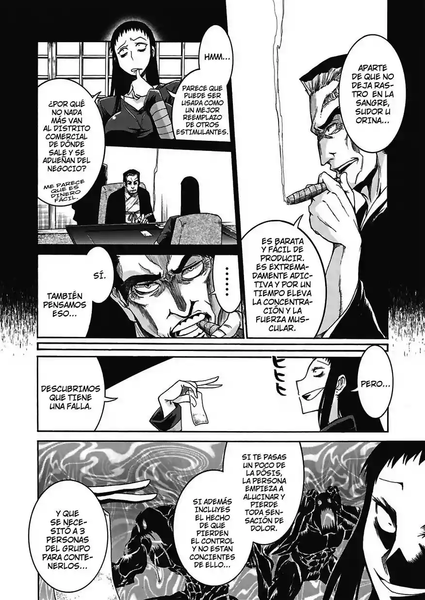 Murcielago Capítulo 1 - Page 22