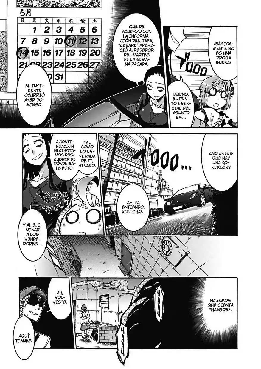 Murcielago Capítulo 1 - Page 23