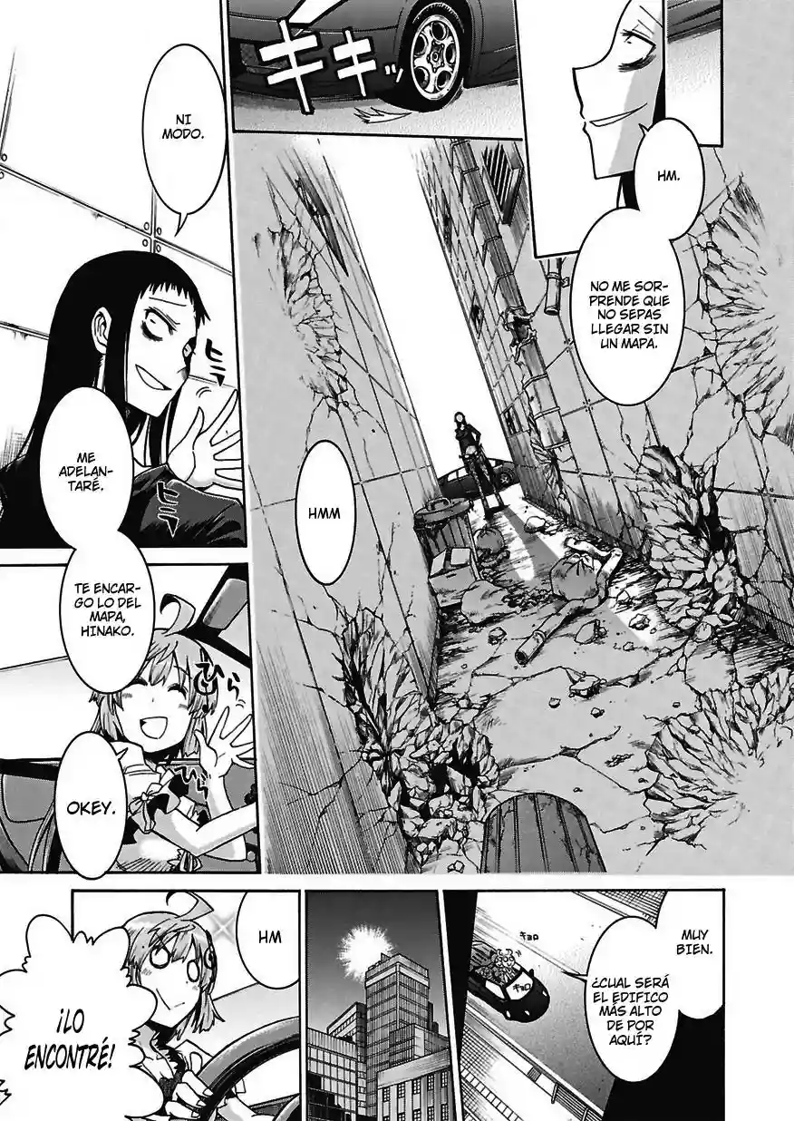 Murcielago Capítulo 1 - Page 25