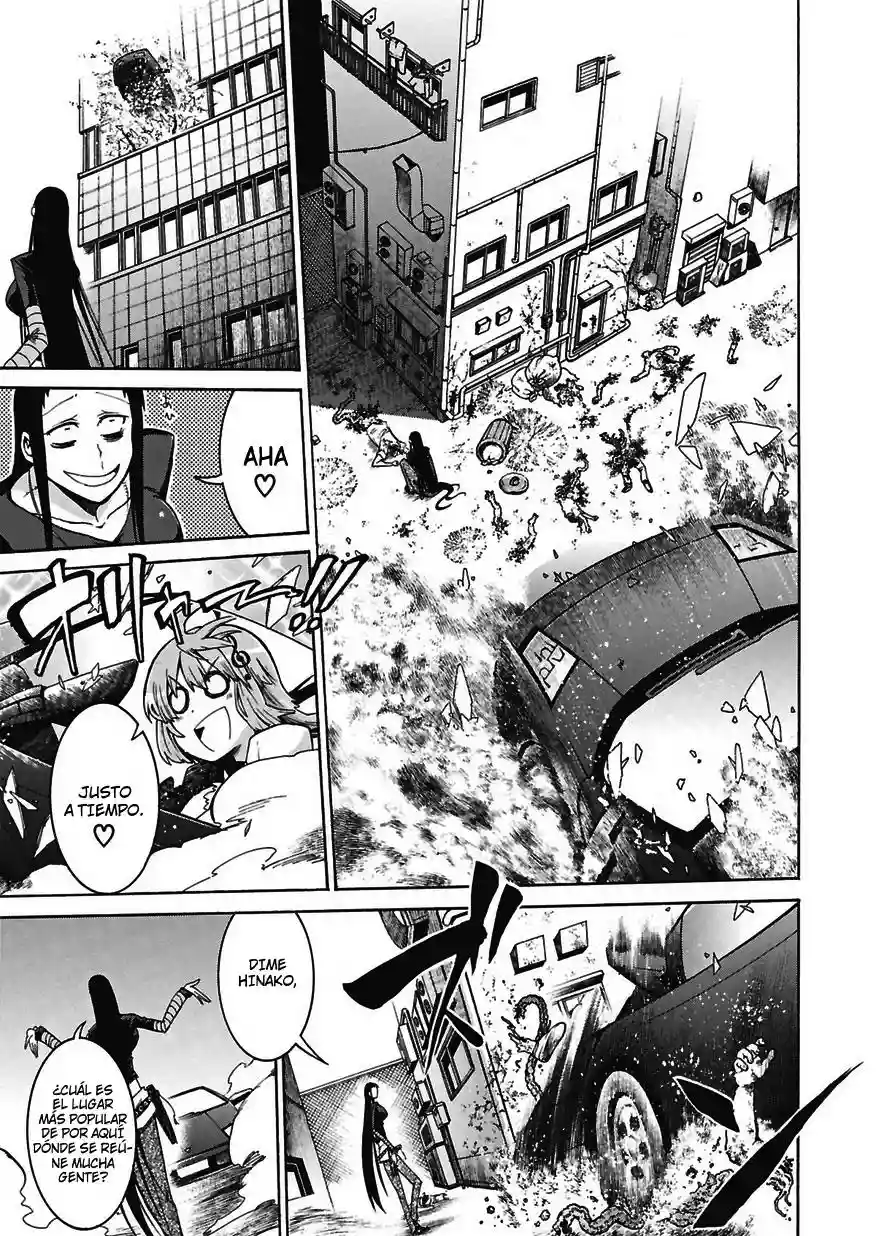 Murcielago Capítulo 1 - Page 37