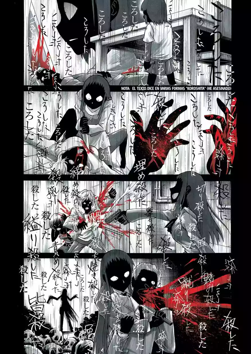 Murcielago Capítulo 1 - Page 4