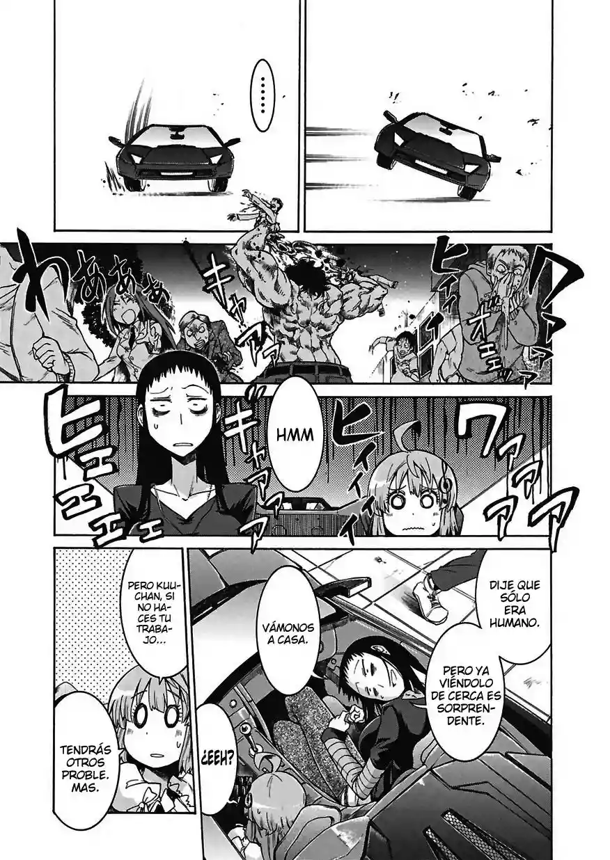 Murcielago Capítulo 1 - Page 43