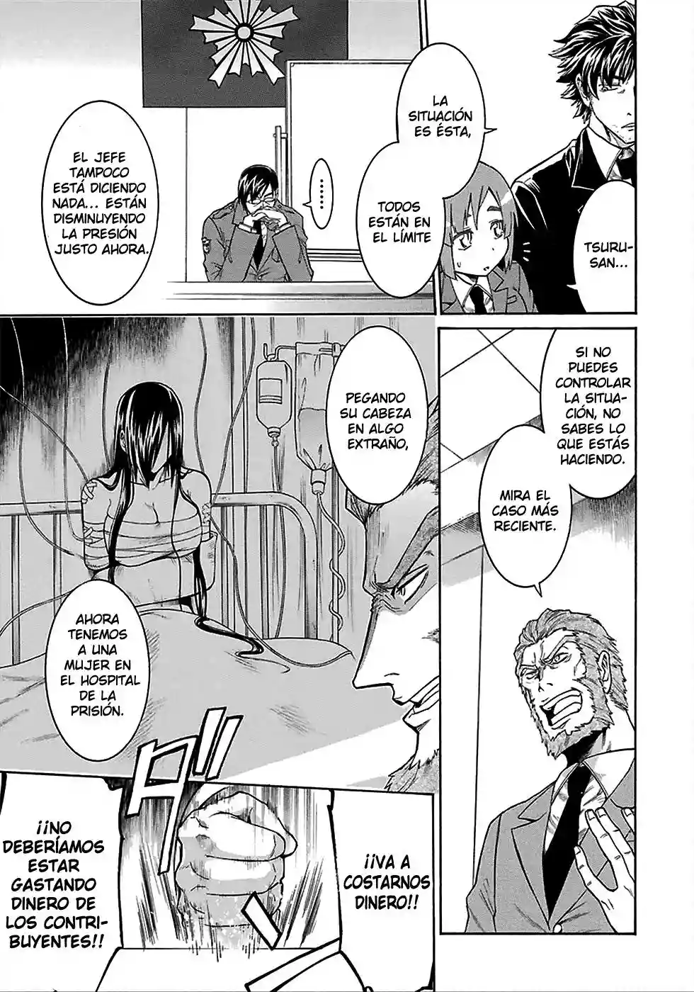 Murcielago Capítulo 10 - Page 13