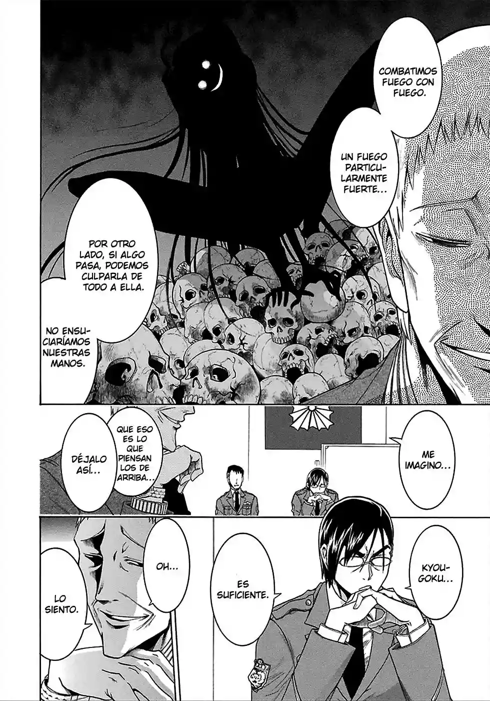 Murcielago Capítulo 10 - Page 16