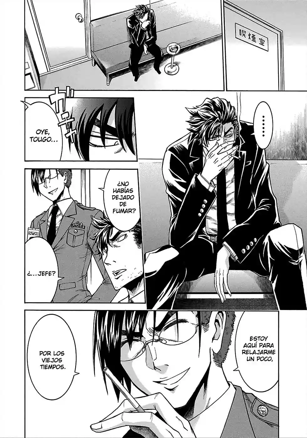 Murcielago Capítulo 10 - Page 20