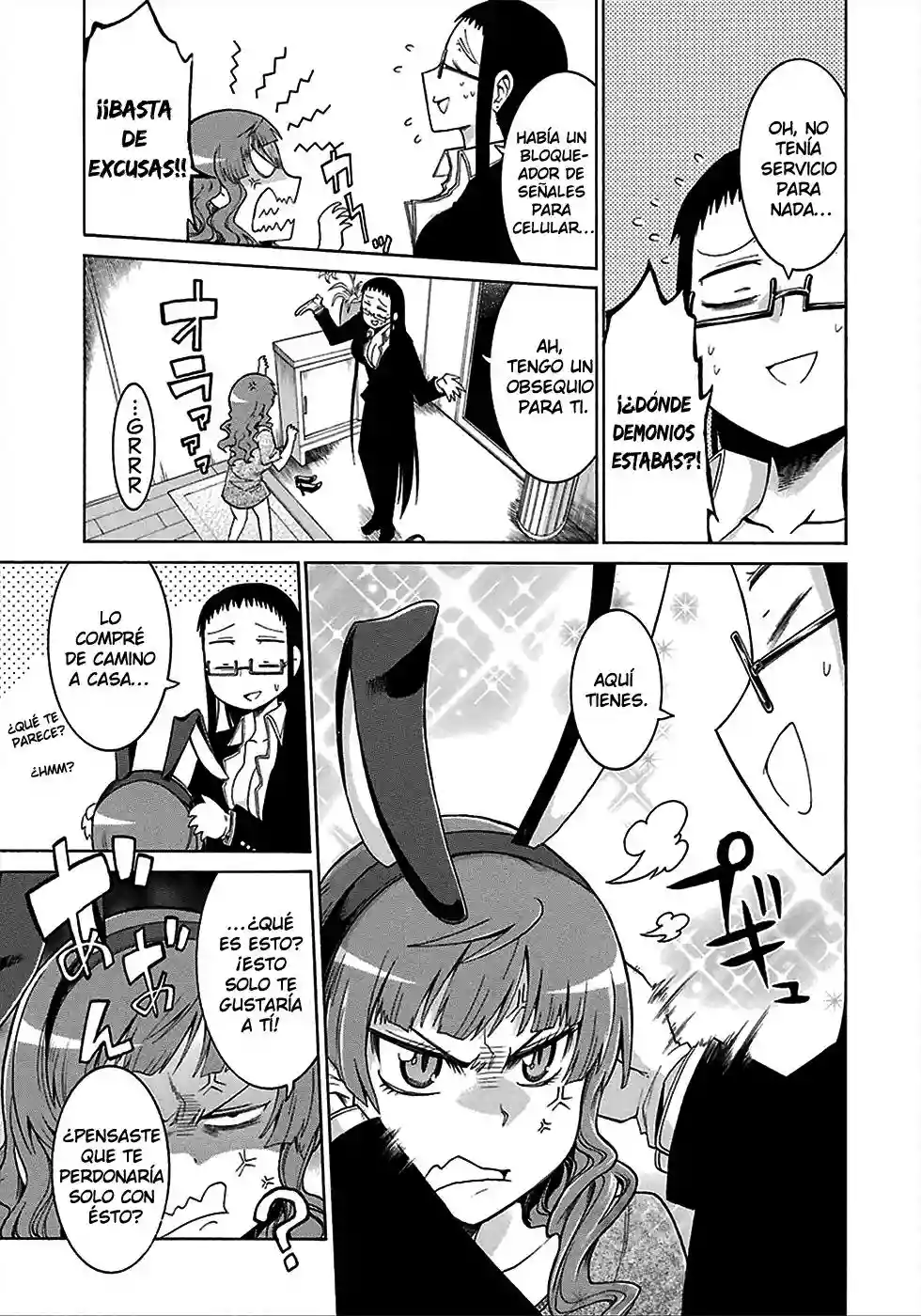 Murcielago Capítulo 10 - Page 25