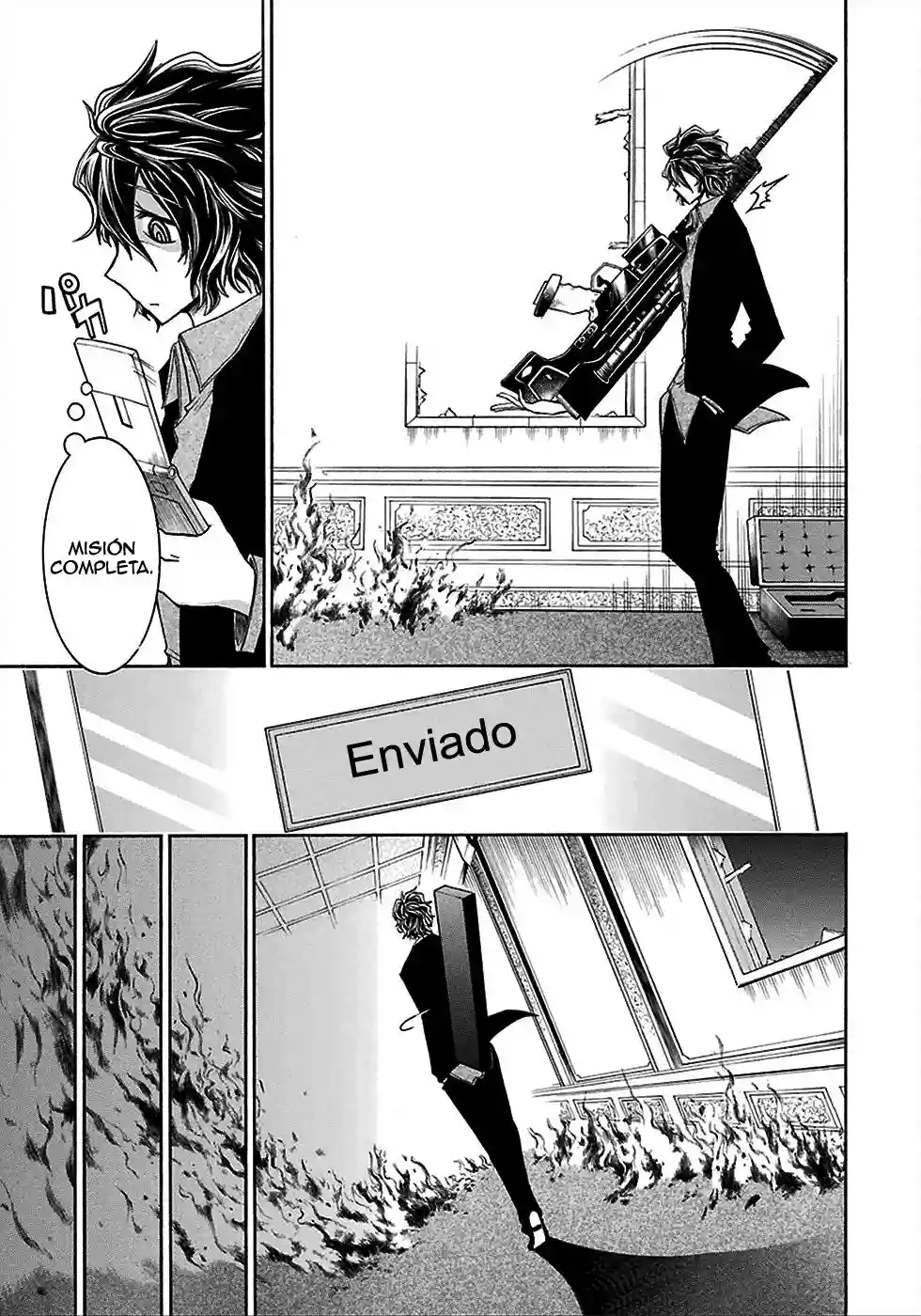 Murcielago Capítulo 10 - Page 7