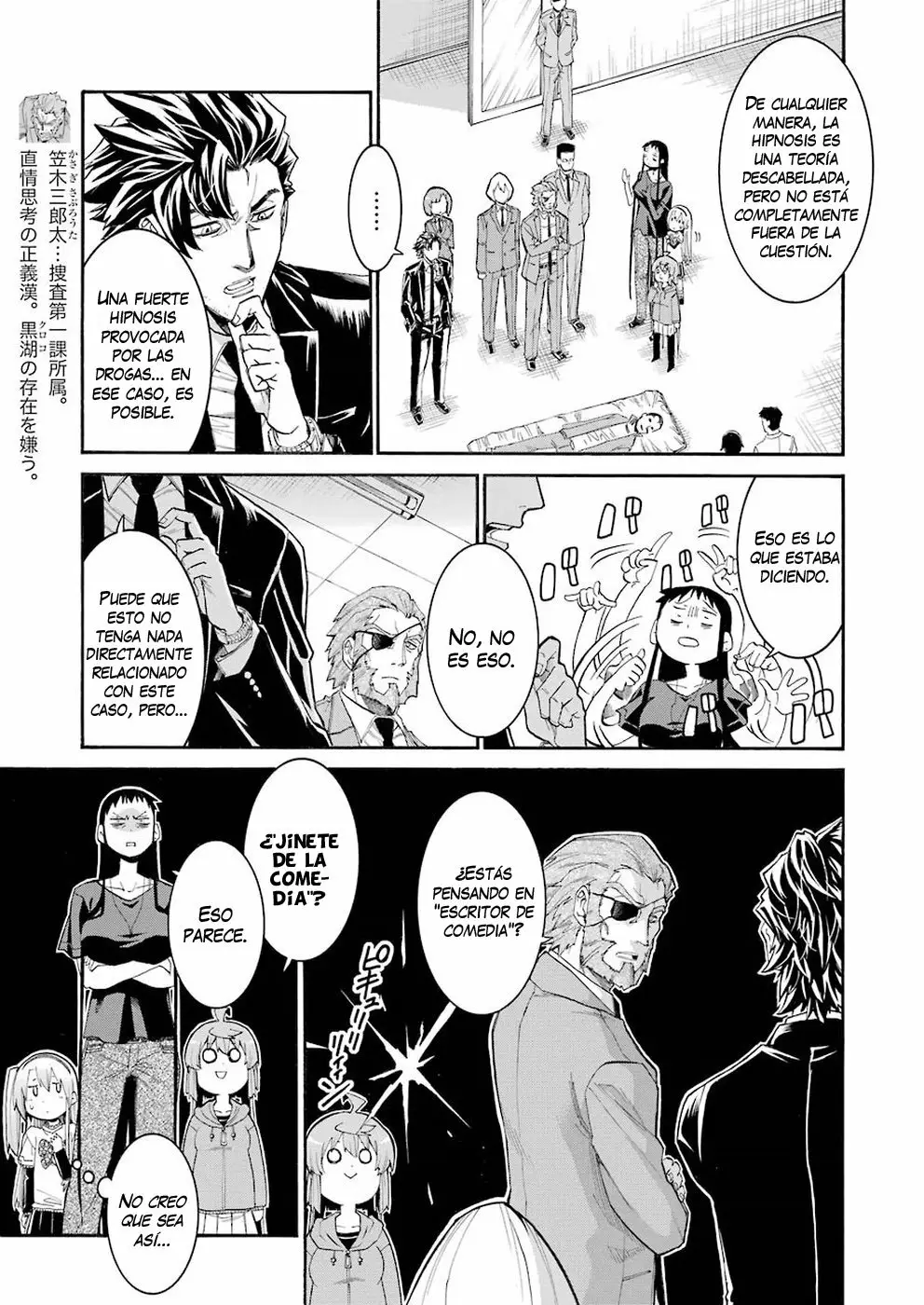 Murcielago Capítulo 100 - Page 20