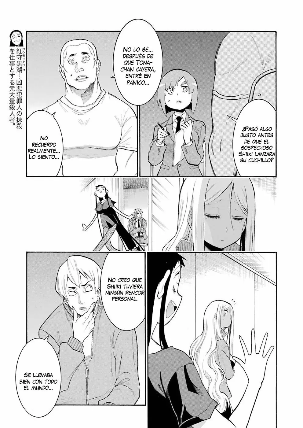 Murcielago Capítulo 101 - Page 10