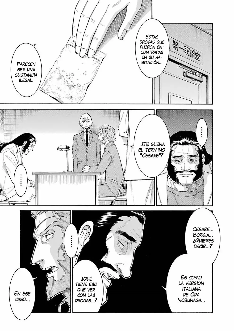 Murcielago Capítulo 101 - Page 16