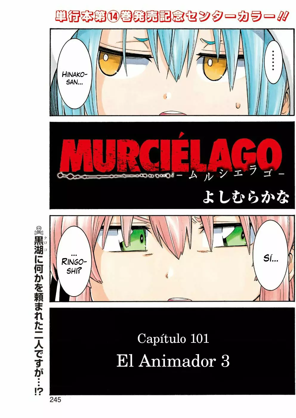 Murcielago Capítulo 101 - Page 2