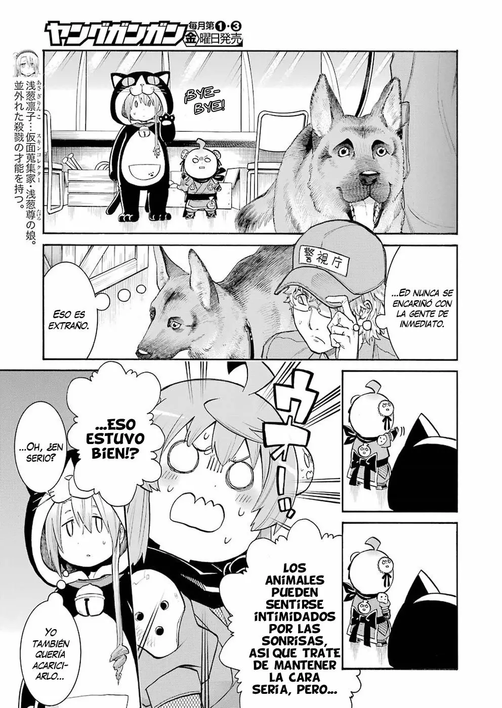 Murcielago Capítulo 101 - Page 8