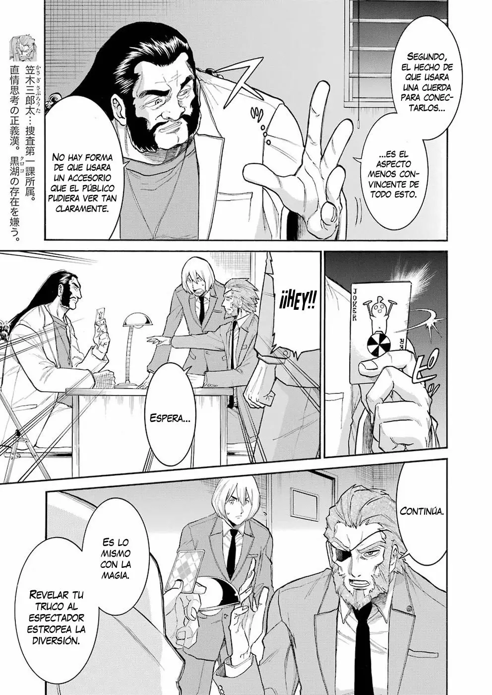 Murcielago Capítulo 102 - Page 10