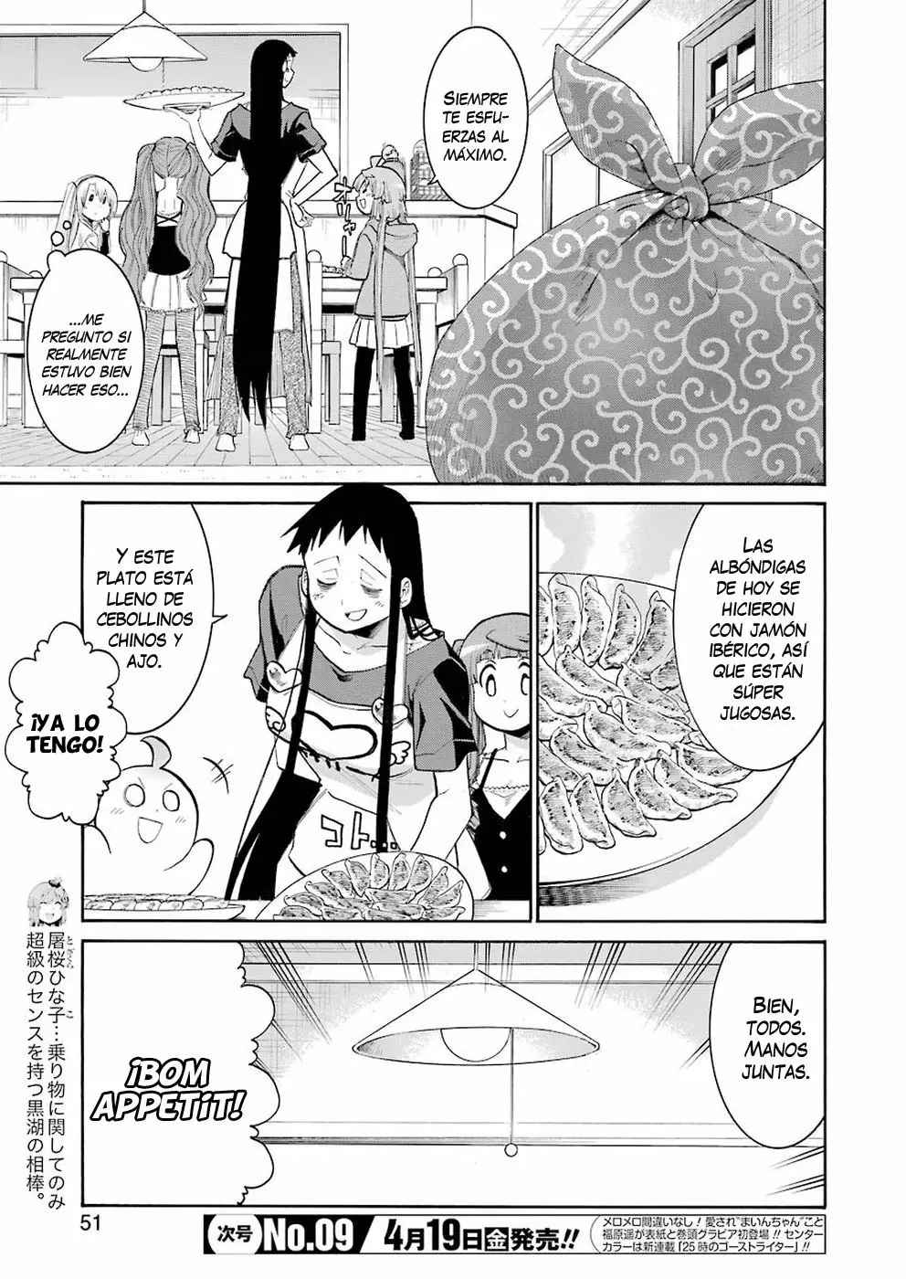 Murcielago Capítulo 102 - Page 14