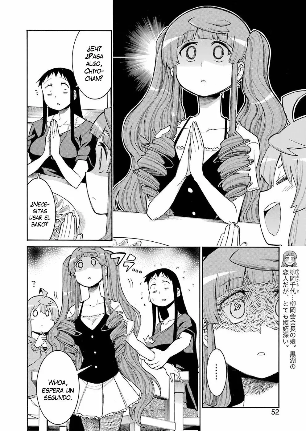 Murcielago Capítulo 102 - Page 15