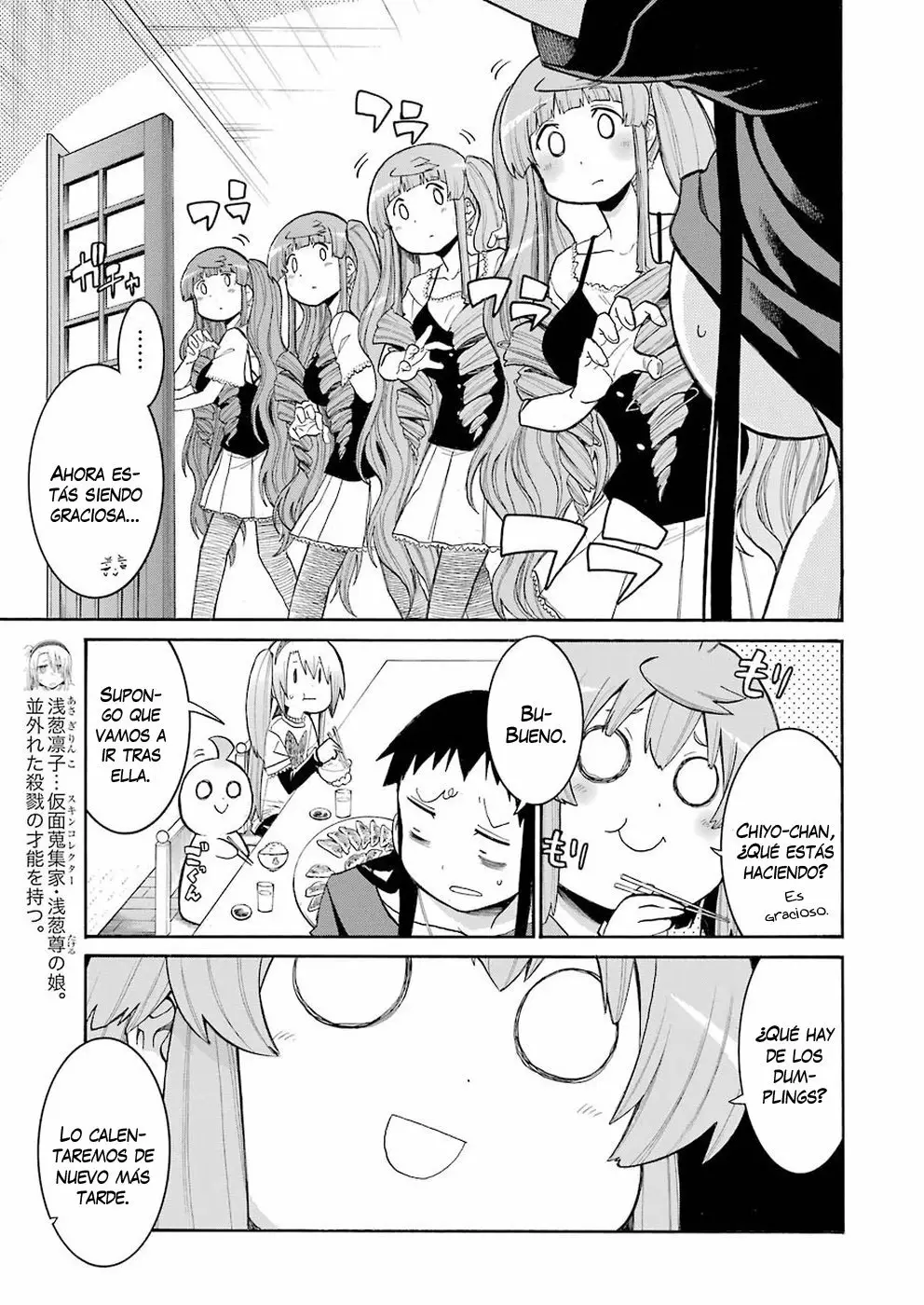 Murcielago Capítulo 102 - Page 18