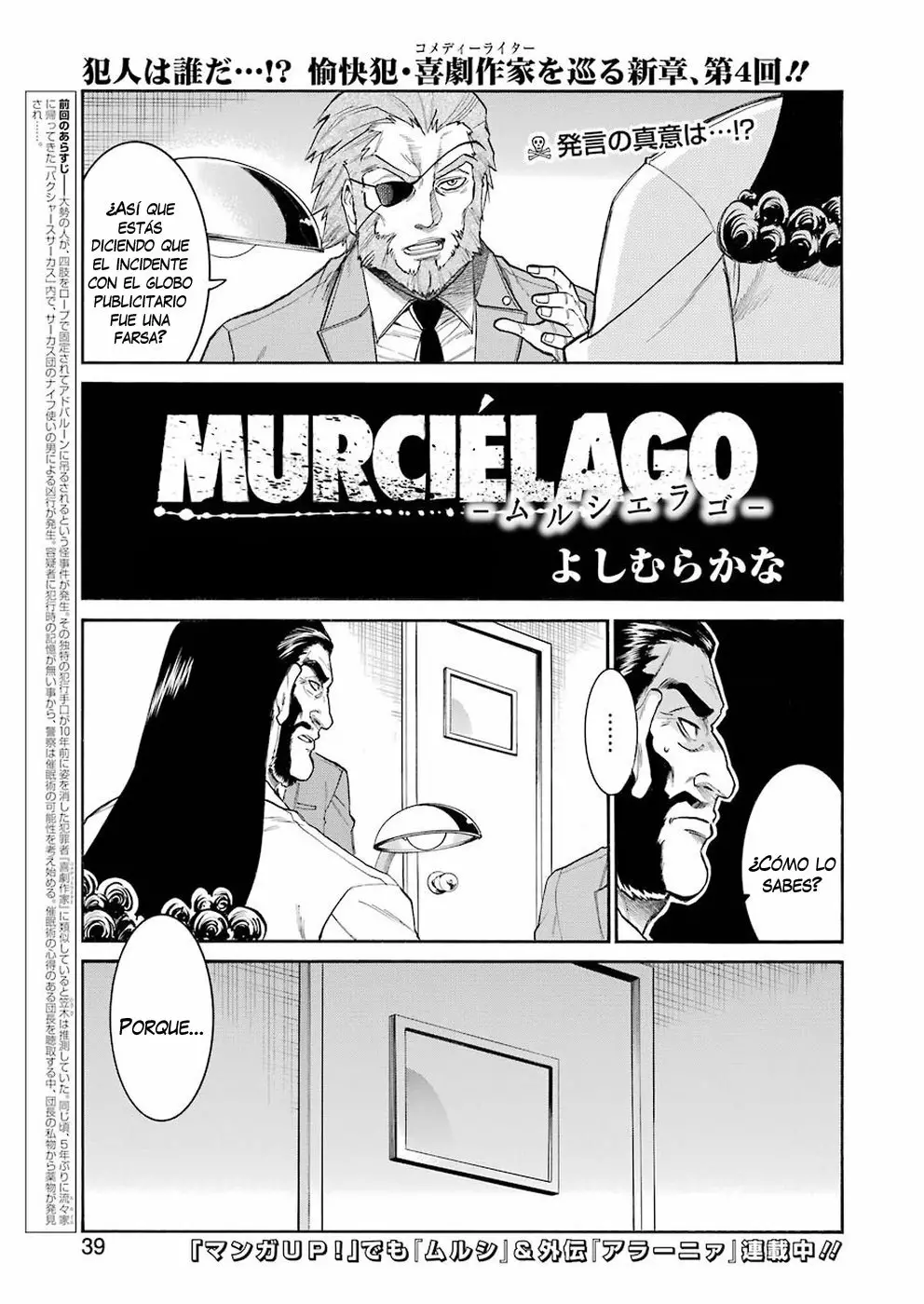 Murcielago Capítulo 102 - Page 2