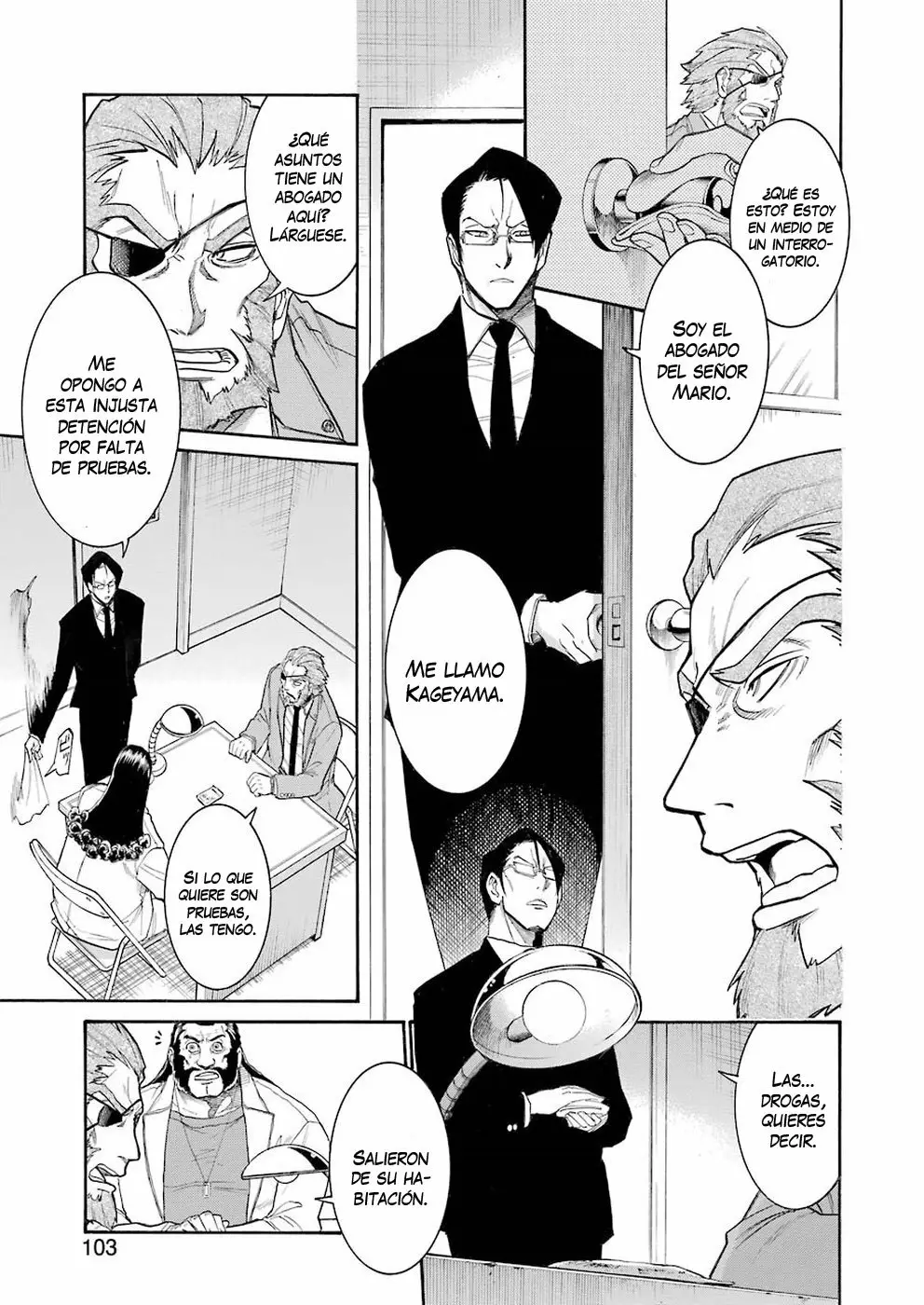 Murcielago Capítulo 103 - Page 14