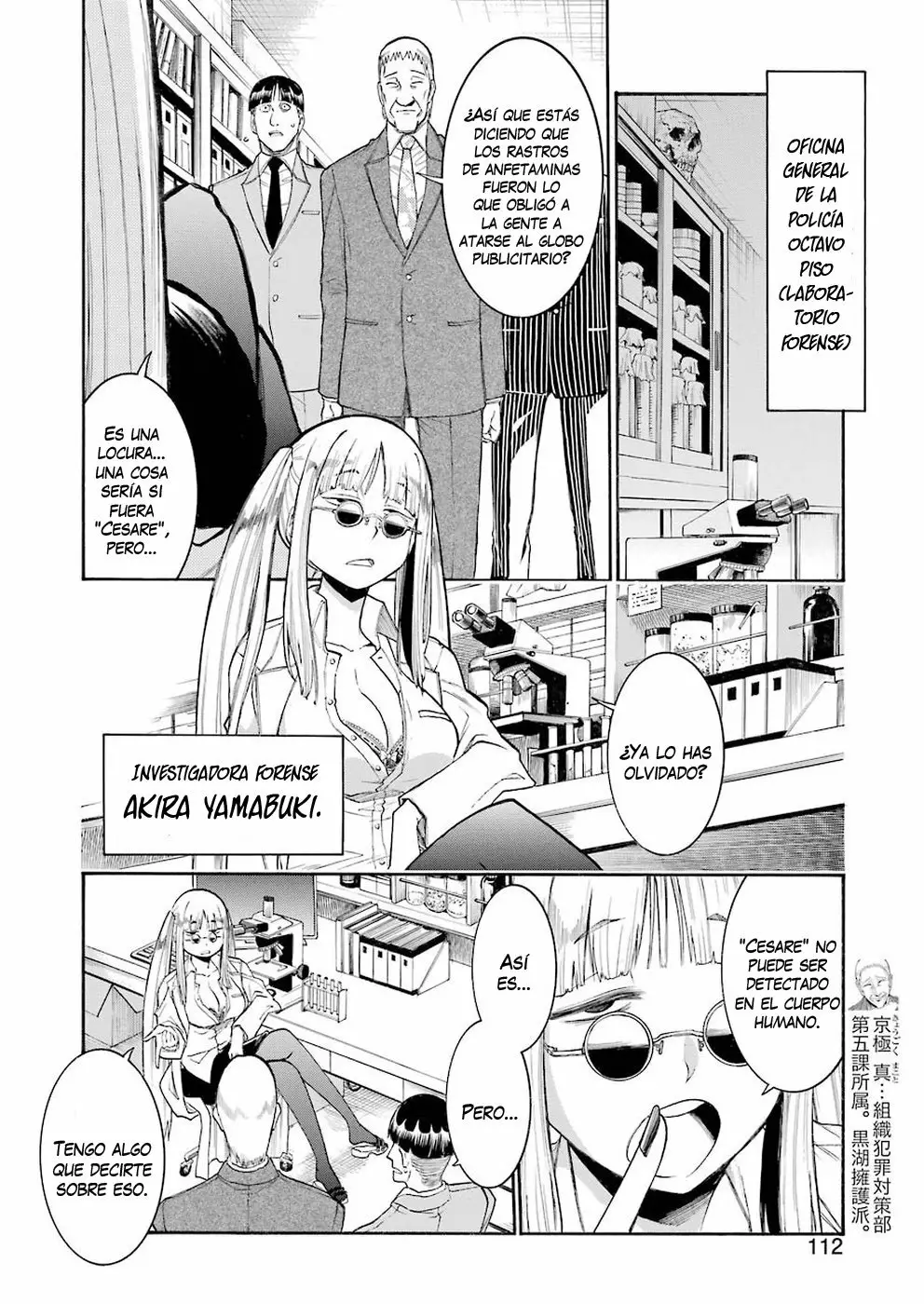 Murcielago Capítulo 103 - Page 23