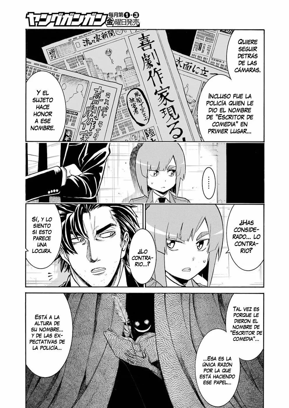 Murcielago Capítulo 104 - Page 13