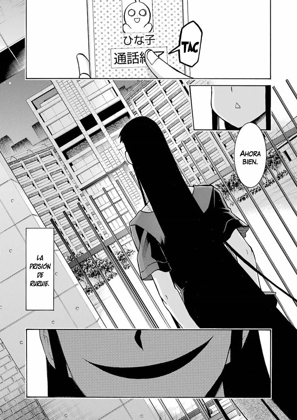 Murcielago Capítulo 104 - Page 19