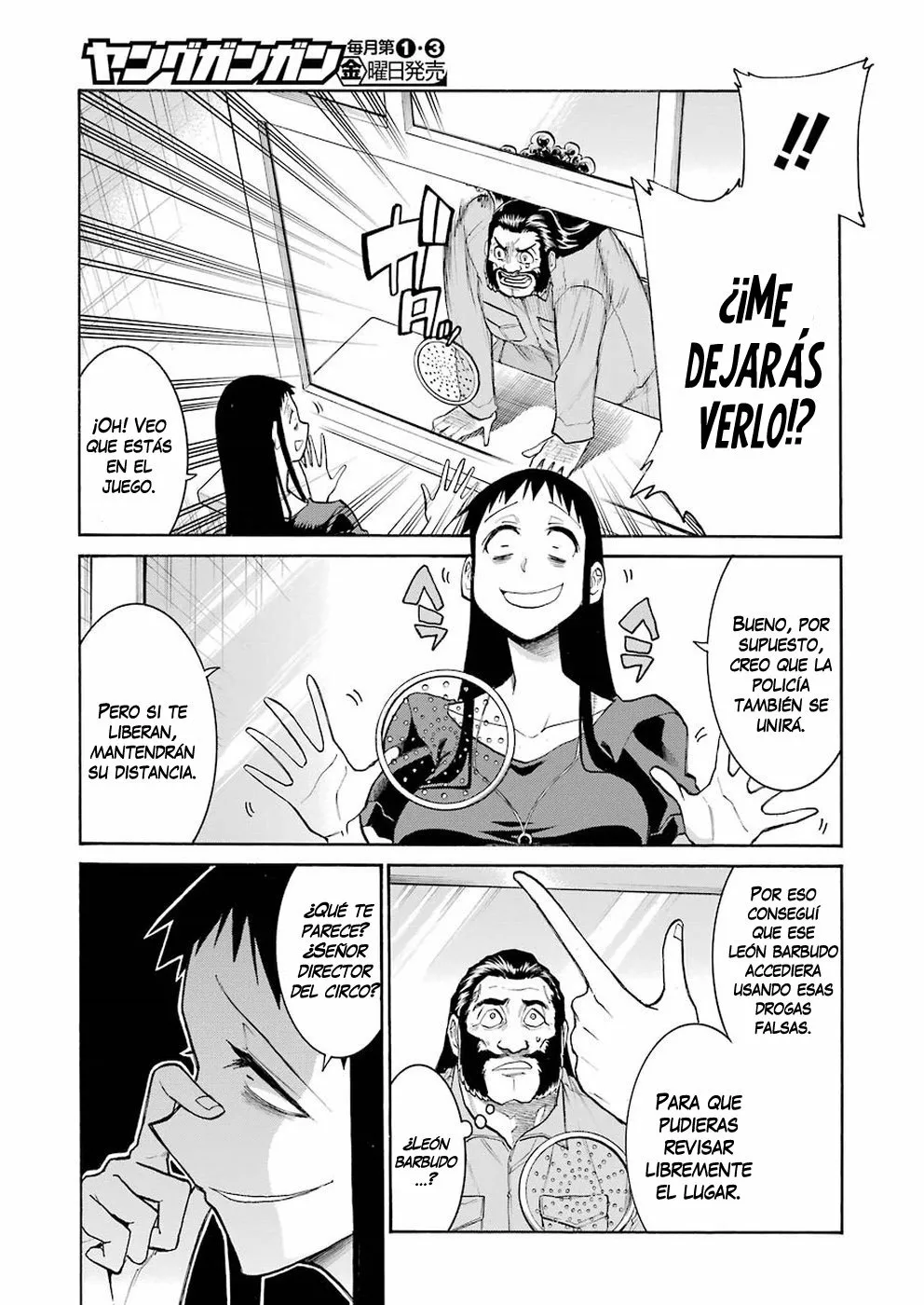 Murcielago Capítulo 104 - Page 23