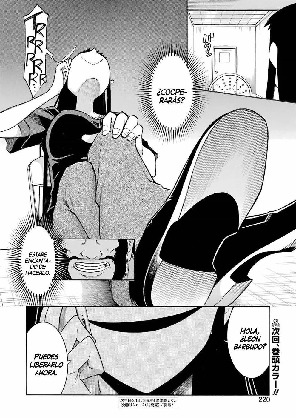 Murcielago Capítulo 104 - Page 24